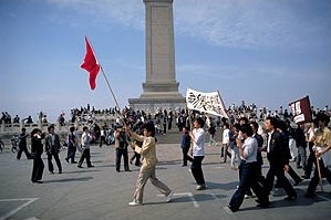 Události na náměstí Tian an men, Čína 1989, foto Jiří Tondl